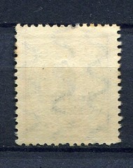 German Reich : Michel # 132 – Scott # Bavaria 269 from 1920 – used