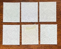 Saar Stamps Scott Catalogue #263-279 MH Partial Set of Six! Low Shipping!