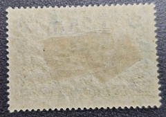 Stamp Germany Deutsches Reich 1,25 Mark 1920 Mi. Nr. 116 [🇩🇪39560-11]