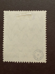 3 MARK VF USED SIGNED REICH GERMANY DEUTSCHLAND K18