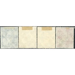 1950, DDR, 6pf-24pf, Mi #276-#279, Offset, Wmk, P13½:13, Used