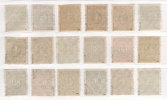 GERMANY 1948 AMERICAN BRITISH 585A-599 + NON ISSUED 52 PERFECT MNH SCHLEGEL BPP
