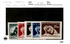 Croatia, Postage Stamp, #RA3-RA7 Mint Hinged, 1944 WWII German State (AB)