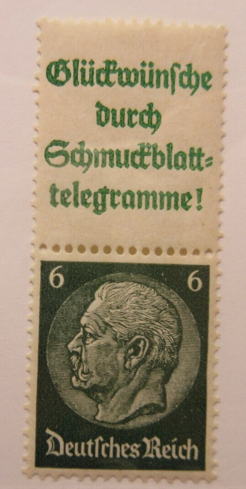GERMANY Zusammendrucke Michel: S207.1, MINT LIGHTLY HINGED, Cat €12