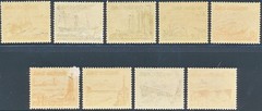 Germany S/C#s, B107-B115, (1937) Complete Set MH (see scan)
