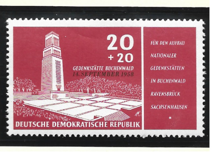 German Democratic Republic Stamp Scott #B43, Mint Lightly Hinged