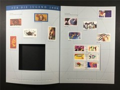 GERMAN POST ART-EDITION 2000/20 2117/2122 EXPO HANNOVER KUNST ART