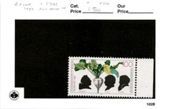 Germany, Postage Stamp, #1741 Single & Pair Mint NH, 1992 Berlin Sugar (AB)