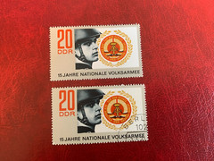 GERMANY EAST DDR 1971 USED & MNH NATIONAL PEOPLE’S ARMY SOLDIER & EMBLEM PICK 1