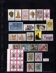 (2589) Germany West, Selection of MNH sets, see description and image