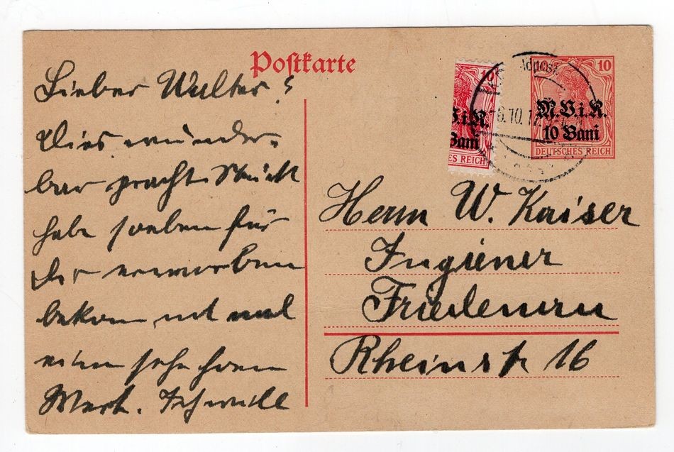 Romania 4H As Required Used Port-Appropriate Halving On Receipt (EA3011