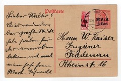 Romania 4H As Required Used Port-Appropriate Halving On Receipt (EA3011