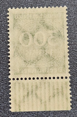 Stamp Germany Deutsches Reich 300 Mark 1923 Mi. Nr. 270 [🇩🇪37470]