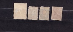 RUSSIA 4 CIRCA 1910 MNH STAMPS CZAR STAMP WITH OVER PRINT