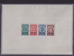 1934 Germany Reich: Stamps – St. Elizabeth Overprints (BF2) SPL (437/S9)