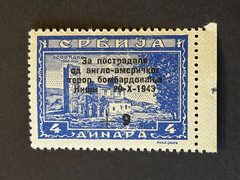 Germany (SERBIA) 1943 WW2 German Occupation, 4 Din. MNH /b9 #726