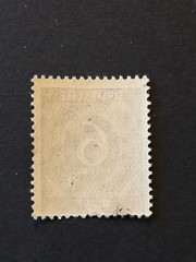 Germany 1948 Post WWII LOCAL overprint (ZITTAU) 6 Pf. MNH #526