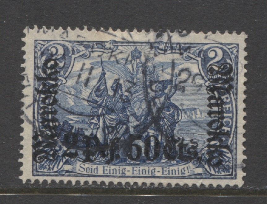 Germany 1911 offices Morocco 2 Pts. 50 cts. issue used, $ 72.00