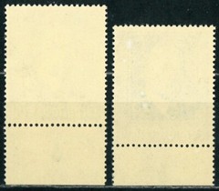 GERMANY GERMAN EMPIRE 1940 Emil von Behring – UNUSED