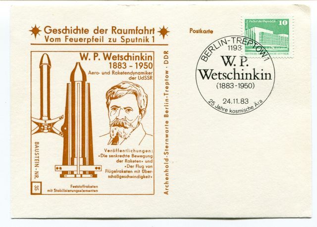 1983 Geschichte Raumfahrt Vom Feuerpfeil Sputnik 1 Wetschinkin Berlin Treptow