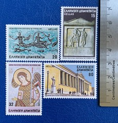Greece – 1985 European Capitols of Culture: Athens – MNH**