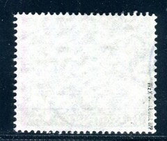 BERLIN 1949 57Xa used FLAWLESS signed SCHLEGEL BPP 150€(C2427