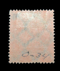 Germany Stamps Scott O34 Deutsches Reich 75 Saufend on 50 Mark 1923 Mint H