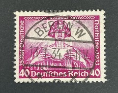 GERMANY 1933 505,507 used NICE LOT WAGNER HIGH VALUES SEVERAL TIMES (23627c