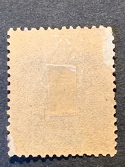 Stamps Madagascar 7, Scott #40 MHR, See Picture