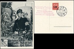 SU081. SUDETENLAND ASCH FREIKORPS CARD 1938 LOCAL OVERPRINTED STAMP