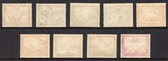 GERMANY-SC. #B49-57 1933 WAGNER SEMI-POSTAL SET-MINT–CAT. $397.00