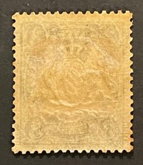 Travelstamps: 1920 Germany Bayern Overprint Stamp Mi 177 – Mint MOGH