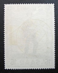 Saar Germany 1955 Scott #256 Used Complete Set!