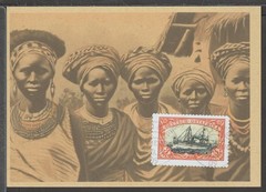 ✔️ Deutsches Reich Colonies 1910 German East Africa RARE POSTCARD – REPRODUCTION
