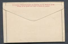 German Reich : 10 Pfennig card letter from 1897 – mint