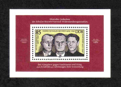 East Germany 1982 WWII Resistance Workers miniature sheet (SG MSE2499) MNH