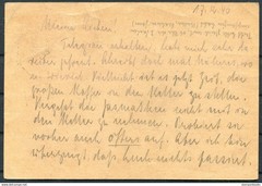 1940 Germany Poland 12/15 gr Opt. Stationery p/card „Telefon Zaoszczedza“ Krakau