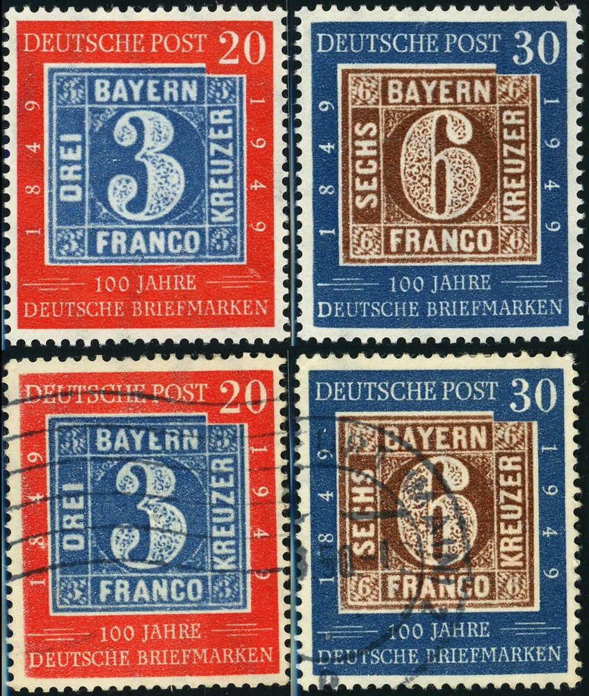 #667-668 Century of German Stamps Europe Postage 1949 Used Mint LH