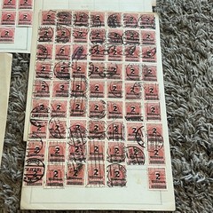 GERMAN HYPERINFLATION STAMP LOT – $2M, $200M, $220M, $2B OVRERPRINTS MINT USED