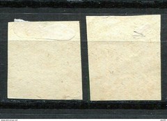Germany 1863 Local Post Hamburg Imperf Mint Mi 9/11 on color paper 11849