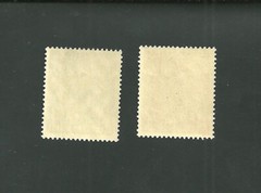 Vintage Germany Scott #467 & 468 Set of 2 MNH Mint Never Hinged Postage Stamps