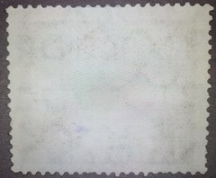 Rare used Airmail GDR stamp (Wz 2 lying), type. auction value 1200 eur
