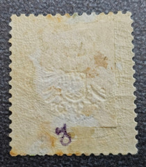 Stamp Germany Reich Brustschild Shield 1 Kreuzer 1872 Mi. Nr. 23 [🇩🇪39138-16]