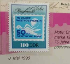 Germany 150 Years Of UPU Presentation Folder Souvenir Sheet & Stamps 2024-ZZIAA