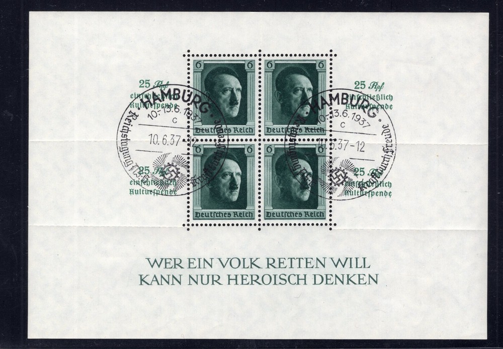 GERMANY 3rd REICH 1937 HITLER PERFORATED MINIATURE SHEET B104 SUPERB USED