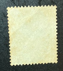 1902 Germany Deutsches Reich (Empire) – 5 pfennig (MI 70)