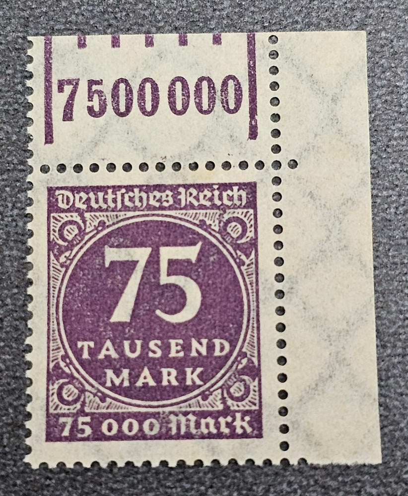 Stamp Germany Deutsches Reich 75 000 Mark 1923 Mi. Nr. 276 [🇩🇪37450]