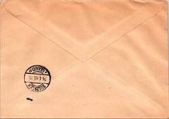 GERMANY 1940 WWII POLAND OCCUP REG COVER MULT FRANKING ADDR SULZBACH CANC KRAKAU