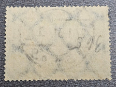 Stamp Germany Reich 2 Mark 1931 Bauwerke Köln Mi. Nr. 365 (34246)