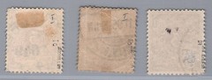 German Reich Michel No. 451 a + b + c stamped, inspected